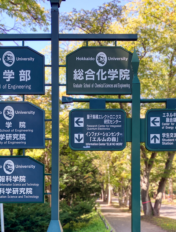 看板・サイン・窓グラフィック施工