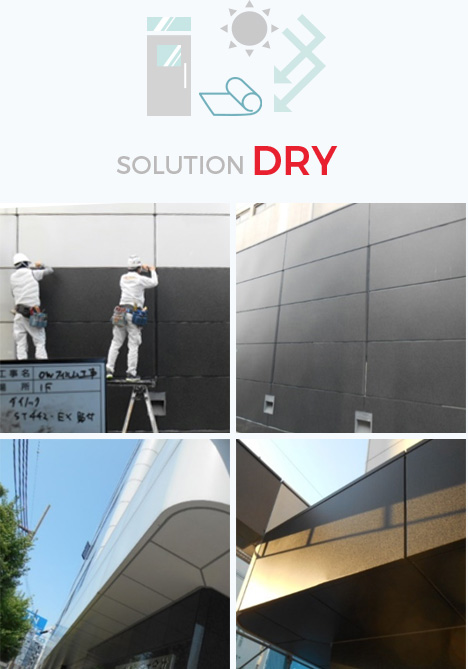 SOLUTION DRY