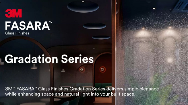 グラデーションシリーズは、空間と調和し、光を最大限に生かします。